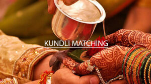 Read more about the article Blog Kundli Matchmaking & How Important It Is? Kundli Matchmaking , How Important It Is?