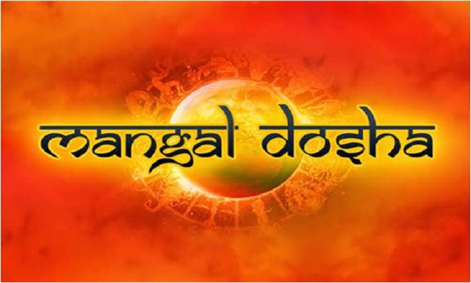 You are currently viewing Manglik Dosha and how to overcome it?